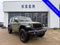 2027 Jeep Wrangler Willys