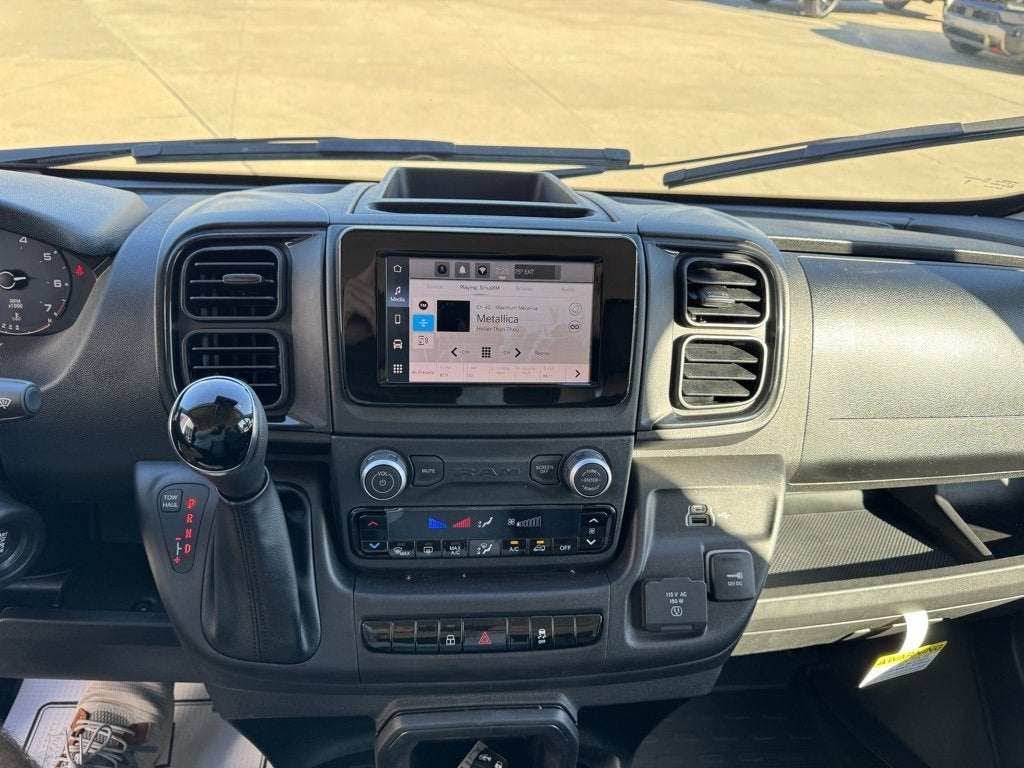 2026 RAM Ram ProMaster Tradesman