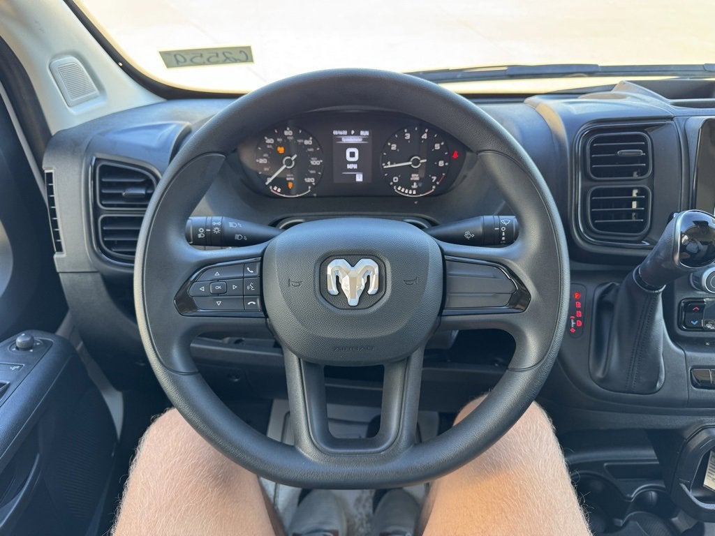 2026 RAM Ram ProMaster Tradesman