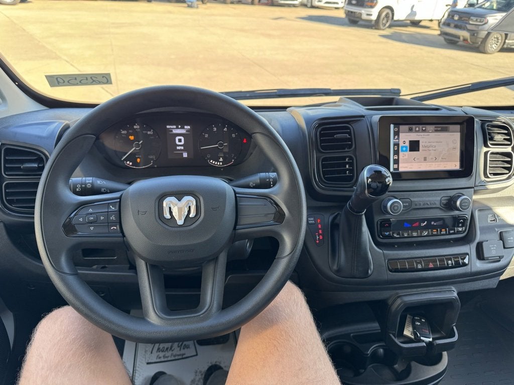 2026 RAM Ram ProMaster Tradesman