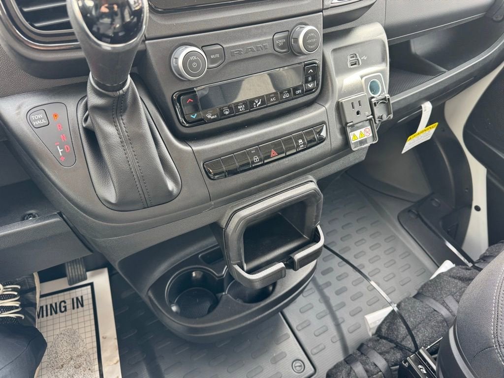 2026 RAM Ram ProMaster Tradesman