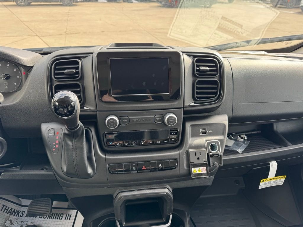 2026 RAM Ram ProMaster Tradesman